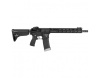 Страйкбольный автомат  BCM F8 M-LOK 13.5 INCH EC-332-13.5-UP [ East Crane ] 