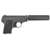 Пистолет страйкбольный Stalker SA25S Spring