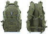 РЮКЗАК 32L Outdoor Fashion Tactical 32x51x18cm