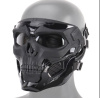 Tactical Skull Messenger OD, BK, CB, MC [ Anbision Sports ]