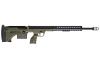 SILVERBACK SRS A1 (26 INCHES) PULL BOLT