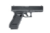 Glock 17 Gen.3 CO2 metall, Blow Back арт.: 2.6428 [UMAREX]