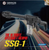 G&G SPEEDSOFT RIFLE SSG-1 [EGC-SSG-001-BNB-NCM]