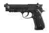 Страйкбольный пистолет Beretta M92FS Pistol Replica CO2