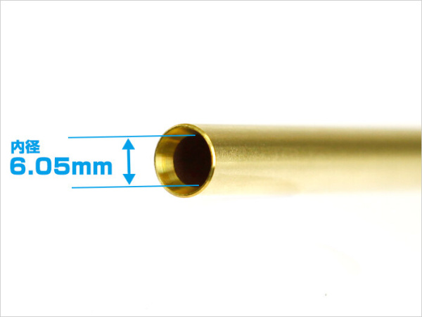 Стволик внутренний 6.05 латунь BC 590mm PSG-1