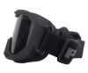 Очки-маска тактические PMX-Pro Armour GB-520SDTRX