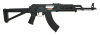 Страйкбольный автомат CM680D RK-47, AEG, Sport Series [CYMA]