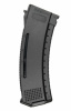 Магазин механический Arcturus AK MOD1 30/130 шаров BK с окном MAG-M1K-BK 