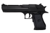 Tokyo Marui Пистолет электрический EBB Desert
