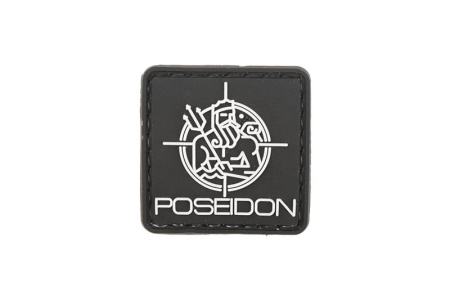Air Cushion Precision Barrel - 510 mm 6,05 mm (PA-007) Poseidon