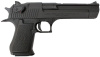 Страйкбольный пистолет TOKYO MARUI DESERT EAGLE, GBB, пластик, черный, модель 4952839