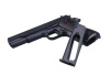 KWC 1911 BlowBack CO2 Version (Full Metal) (KCB76AHN)