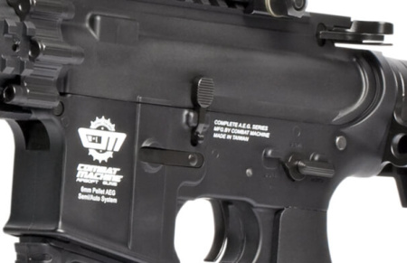 АВТОМАТ ПНЕВМ. G&G CM16 R8-L (130-140 m/s)