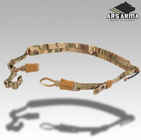 Оружейный ремень А-22 Эластик [ARS ARMA]