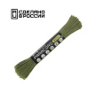 Паракорд 275 (мини) CORD nylon 30м RUS (moss)