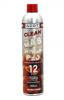 Газ Azot Clean Line HPG RED POWER 900мл