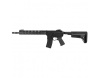 Страйкбольный автомат CM068M-13 inch M4 M-LOK