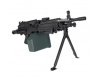 Страйкбольный пулемет (A&K) M249 Para (Пластик ABS) Black 249-PARA(P)