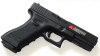 TOKYO MARUI GLOCK 17 GBB, GAS (G17, Gen.3)