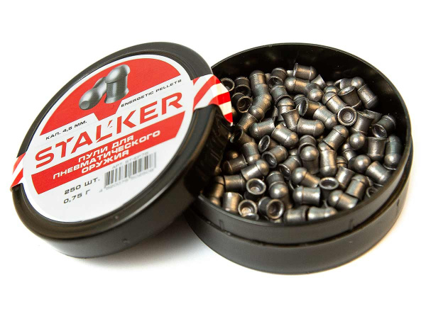 Пульки STALKER Energetic Pellets, калибр 4.5мм