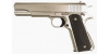 Страйкбольный пистолет G.13S COLT1911 Classic silver (Galaxy)