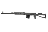 Страйкбольная снайперская винтовка SVD-S AEG, Metall