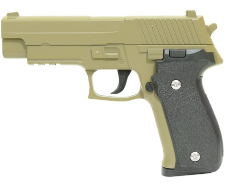 Страйкбольный пистолет SIG SAUER Galaxy G.26D спринг