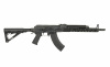 Страйкбольный автомат Arcturus RK-74 SLR AEG арт.: AT-AK02
