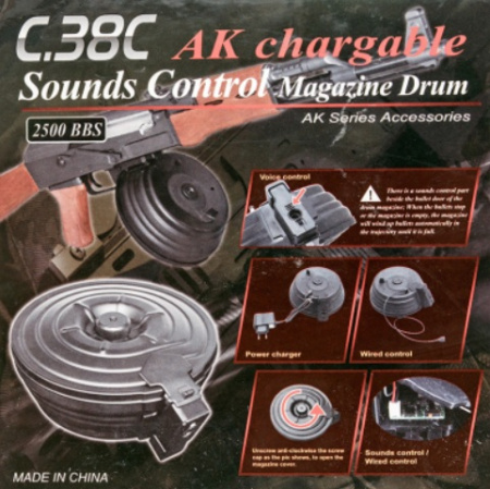 Магазин CYMA RК-47/R.P.K. 2500 шаров бункерный, c электроподачей, металл, soundcontrol, ЗУ, выносная кнопка C.38C