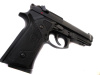 KJ Works Модель пистолета Beretta M9 Vertec, металл