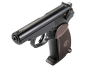 Страйкбольный пистолет PM GBB CO2 (ПМ) KCB-44AHN (KWC)