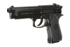 Страйкбольный пистолет Beretta FS "HME" pistol