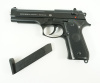 Страйкбольный пистолет Beretta M9 (Smart) G17.5