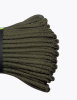 Паракорд 550 CORD nylon 10м RUS (olive)