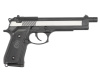 Страйкбольный пистолет WE Beretta M92F CO2