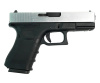 Страйкбольный пистолет WE Glock-19 Gen.4 Silver, сменные накладки WE-G003B-SV
