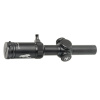 Прицел оптический Veber Wolf 1.25-4.5х26 IR FD07