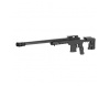 Страйкбольная винтовка (Cyma) CM708 Black