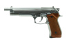 WE M92 Long GBB Gas Full metal Chrome 6mm 25BBs [WE-M006]