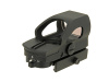 Реплика коллиматорного прицела Multi 4 Reticle Reflex