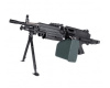 Страйкбольный пулемет (A&K) M249 Para (Пластик ABS) Black 249-PARA(P)