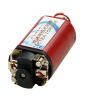 Element Ultra Torque Motor (short)