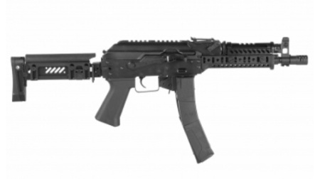 Страйкбольный автомат (LCT) ПП-19 Витязь Sport ZP-19-01 AEG (UP)