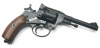 WG Nagant M1895 CO2 Gun