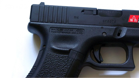 TOKYO MARUI GLOCK 17 GBB, GAS (G17, Gen.3)