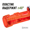 Жгут турникет кровоостанавливающий ТБС оранжевого цвета