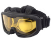 Очки-маска тактические PMX-Pro Armour GB-530SDTRX