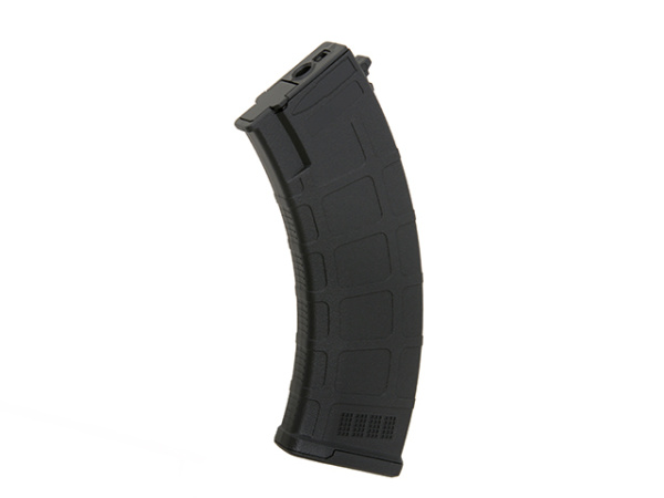 Магазин CYMA RК MAGPUL ZUKOV 600 шаров бункерный NYLON C.189A-BK