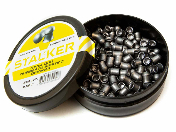 STALKER Classic Pellets 4.5мм вес 0,65г арт.: ST-CP65
