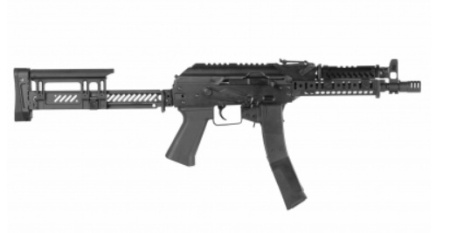 Страйкбольный автомат (LCT) ПП-19 Витязь Sport ZP-19-01 AEG (UP)